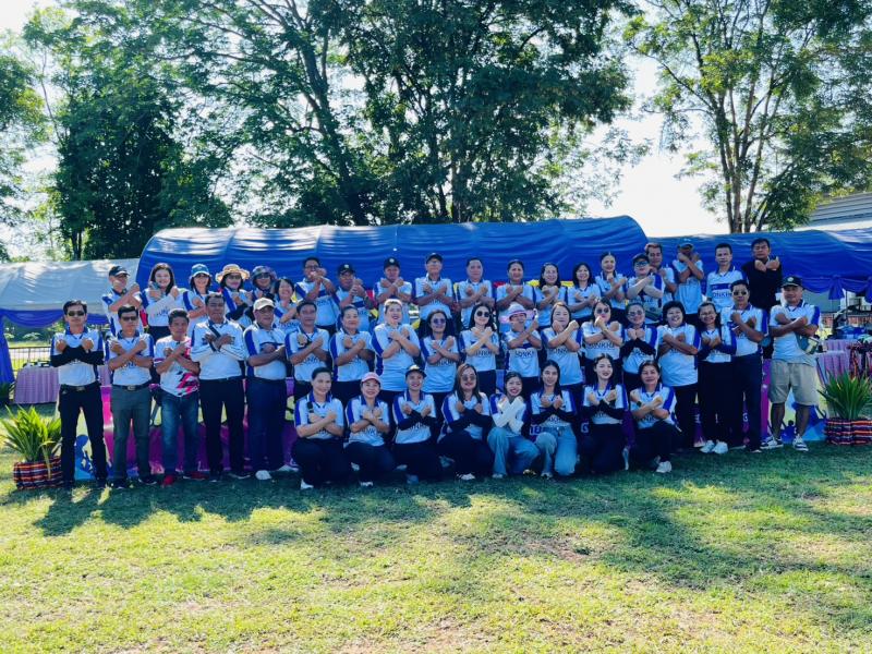 โครงการกีฬาต้านยาเสพติด ประจำปีงบประมาณ 2569 ระหว่างวันที่ 30 พฤษภาคม - 1  มิถุนายน  2569