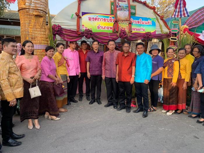 องค์การบริหารส่วนตำบลโนนข่า เข้าร่วมงานบุญกุ้มข้าวใหญ่ ประจำปี 2566