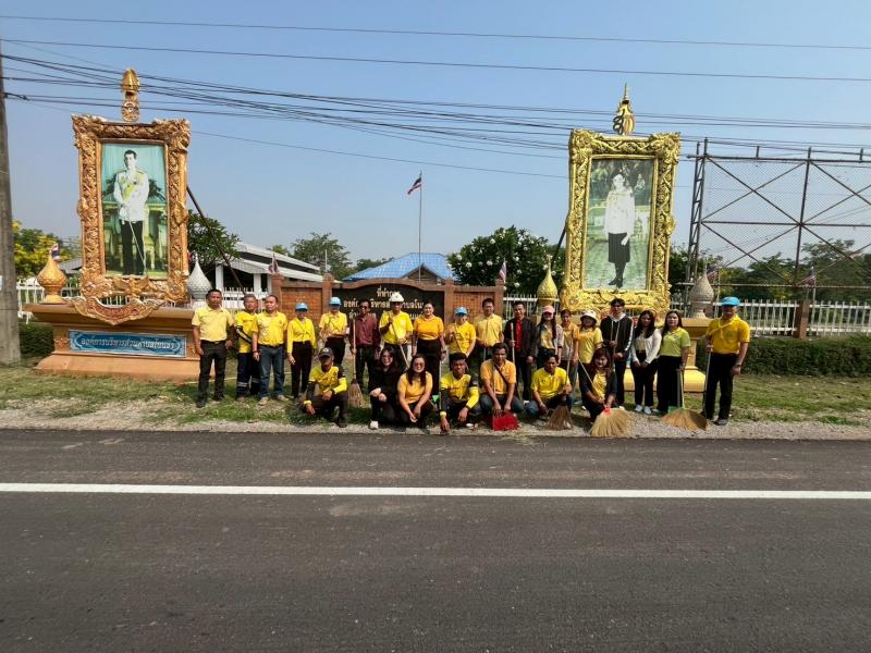 กิจกรรมจิตรอาสา สาธารณะประโยชน์ ปรับปรุงภุมทัศน์ ทำความสะอาด เนื่องใน “วันพระบาทสมเด็จพระพุทธยอดฟ้าจุฬาโลกมหาราช และวันที่ระลึกมหาจักรีบรมราชวงศ์” ประจำปีงบประมาณ 2568