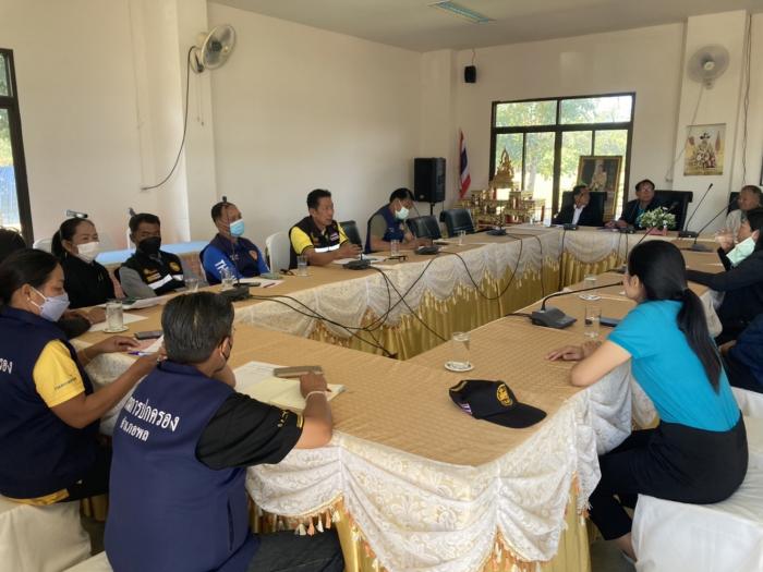 การประชุมการเตรียมความพร้อมและการลดอุบัติเหตุในช่วงเทศกาลปีใหม่ พ.ศ.2565