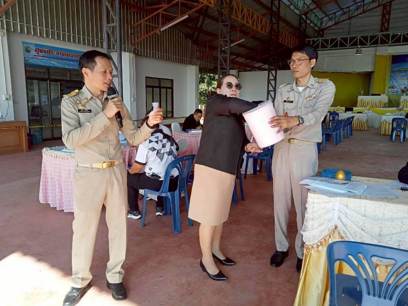 การรับสมัครสมาชิกสภาองค์การบริหารส่วนตำบลโนนข่าและนายกองค์การบริหารส่วนตำบลโนนข่า ระหว่างวันที่ 1 -5 ธันวาคม พ.ศ.2568 #บรรยากาศการรับสมัครวันแรก วันที่ 1 ธันวาคม พ.ศ.2568