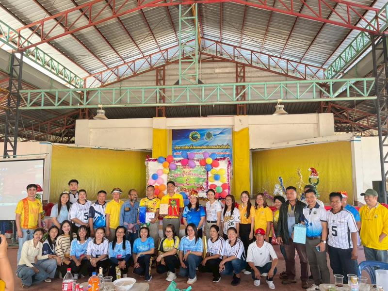 กิจกรรมส่งท้ายปีเก่าต้อนรับปีใหม่ พ.ศ. 2569