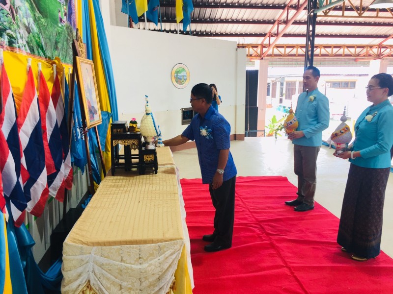 องค์การบริหารส่วนตำบลโนนข่าได้จัดกิจกรรมวันเฉลิมพระชนมพรรษา สมเด็จพระนางเจ้าสิริกิติ์ พระบรมราชินีนาถ พระบรมราชชนนีพันปีหลวง 