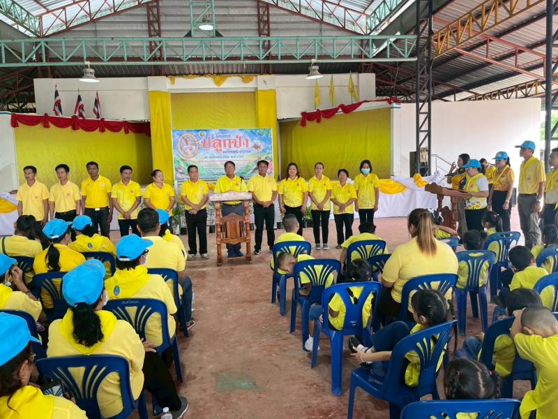 โครงการปลูกป่าเฉลิมพระเกียรติ ประจำปีงบประมาณ 2568 