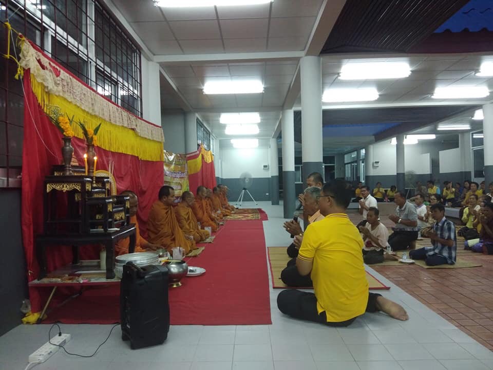 องค์การบริหารส่วนตำบลโนนข่า ได้ฤกษ์ดีขึ้นบ้านใหม่ โรงเรียนศูนย์พัฒนาเด็กเล็กตำบลโนนข่า
