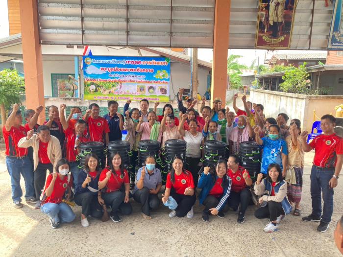 โครงการอบรมให้ความรู้ การลดการคัดแยกขยะมูลฝอยและขยะอันตราย ประจำปีงบประมาณ 2566