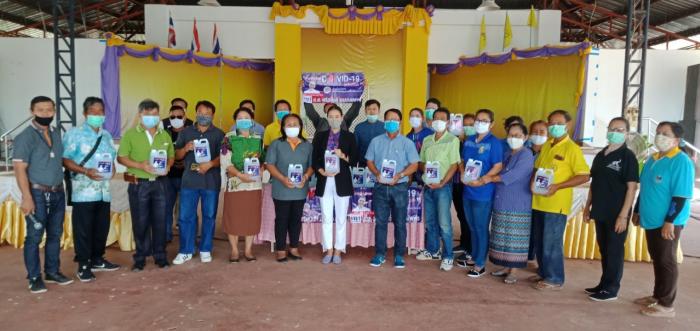 อบต.โนนข่าได้รับเกียรติจาก ส.ส. จังหวัดขอนแก่น นางสาวสรัสนันท์ อรรณนพพร ได้มอบอุปกรณ์ป้องกันไวรัสโคโรน่า2019 (โควิด-19)ให้กับประชาชนพื้นที่ในเขตตำบลโนนข่า โดยมีท่านนายก อบต.โนนข่า นายธนโชค  พงษ์ชนะ พร้อมคณะผู้บริหาร พนักงานลูกจ้างร่วมรับมอบอุปกรณ์ป้องกันไ