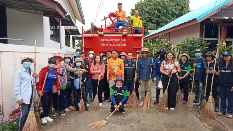 กิจกรรมป้องกันและแก้ไขปัญหาฝุ่นละอองขนาดเล็ก PM 2.5 บ้านบ่อตะครอง หมู่ที่ 3 และ บ้านโนนฝ้าย หมู่ที่ 9 
