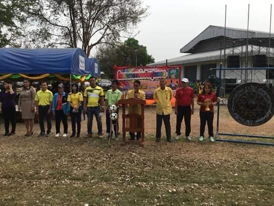 องค์การบริหารส่วนตำบลโนนข่า ได้จัดการแข่งขันฟุตซอล ประจำปีงบประมาณ 2562