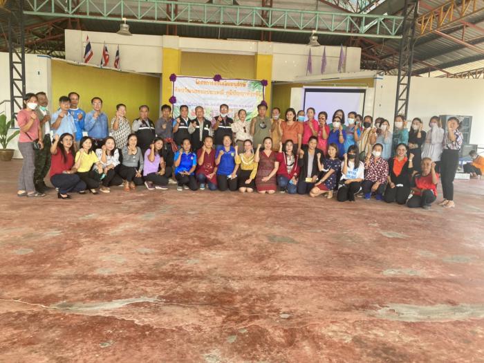 โครงการส่งเสริมอนุรักษ์ศิลปวัฒนธรรมประเพณี ภูมิปัญญาท้องถิ่น ประจำปี 2566