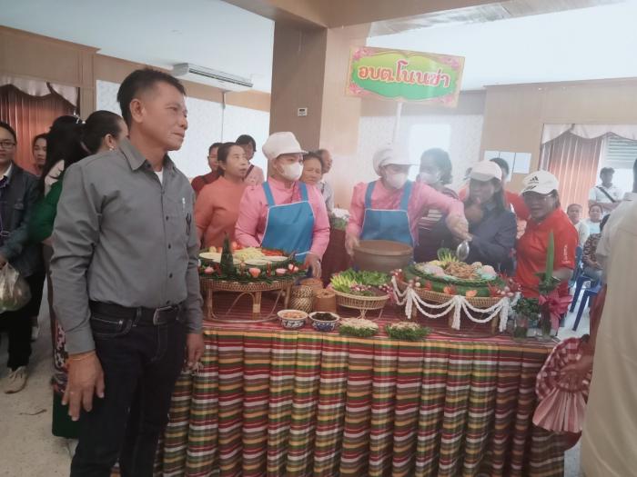 การประกวดส้มตำลีลา ในการจัดงานประเพณีบุญกุ้มข้าวใหญ่อำเภอพล ประจำปี 2567