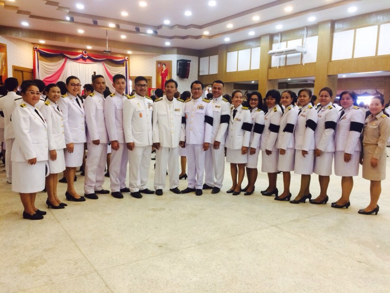 กิจกรรม "วันปิยมหาราช" ประจำปี 2560 