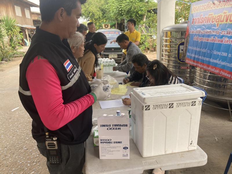 องค์การบริหารหารส่วนตำบลโนนข่า  ได้ออกฉีดวัคซีน โครงการสัตว์ปลอดโรค คนปลอดภัย จากโรคพิษสุนัขบ้า  ประจำปีงบประมาณ พ.ศ.2568  บ้านห้วยโจด หมู่ที่ 1