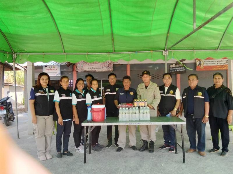 ตรวจเยียมด่านชุมชน ช่วงเทศกาลสงกรานต์ 2569