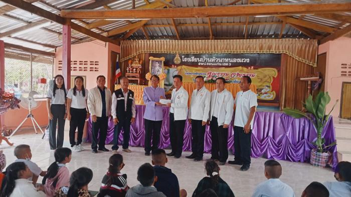 โครงการอบรมคุณธรรม จริยธรรม ให้กับเด็กๆในสถานศึกษา