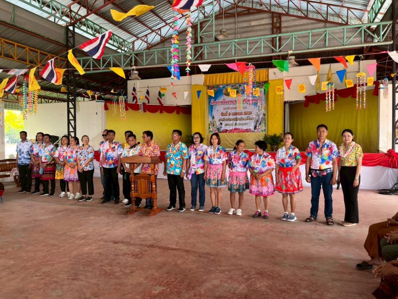 โครงการโนนข่าห่วงใยใส่ใจผู้สูงอายุ ประจำปีงบประมาณ 2568