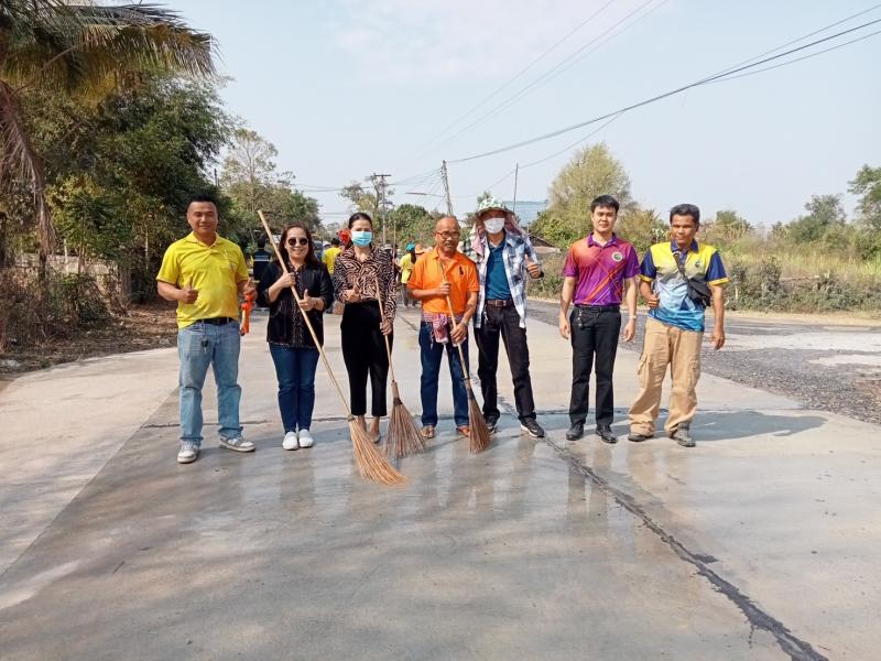 กิจกรรมป้องกันและแก้ไขปัญหาฝุ่นละอองขนาดเล็ก PM 2.5