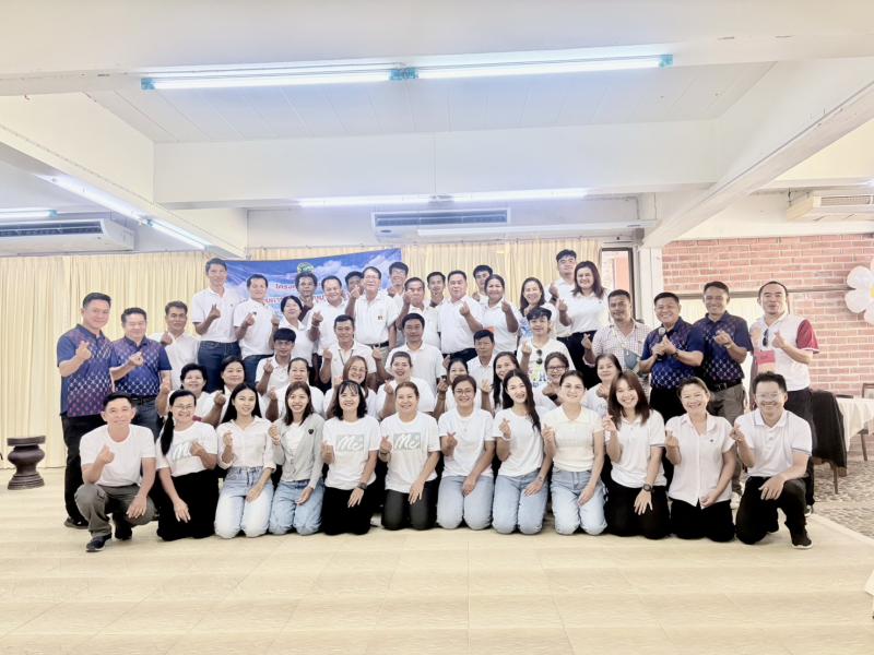 โครงการฝึกอบรม \