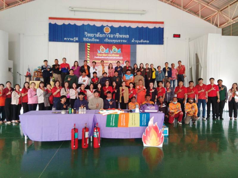 องค์การบริหารส่วนตำบลโนนข่า นำโดยนายกองสิน  วิเศษศิลปธร นายกองค์การบริหารส่วนตำบลโนนข่า  พร้อมด้วยคณะผู้บริหาร  หัวหน้าส่วนราชการ  และเจ้าหน้าที่ พร้อมด้วยงานป้องกันและบรรเทาสาธารณภัย องค์การบริหารหารส่วนตำบลโนนข่า  ได้เข้าร่วมโครงการซ้อมแผนอัคคีภัย ประจำ