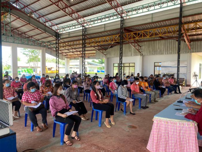ประชุมประจำเดือน พฤษภาคม 2565
