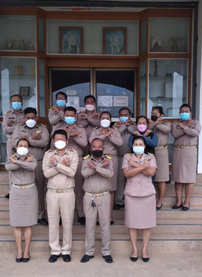 การแสดงเจตจำนงสุจริตของผู้บริหารกับสมาชิกสภา อบต.