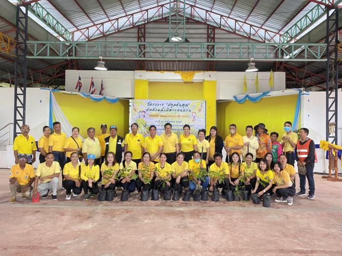 โครงการปลูกต้นคูณ อัตลักษณ์เมืองขอนแก่น "ขอนแก่น เมืองดอกคูณ เสียงแคน" 