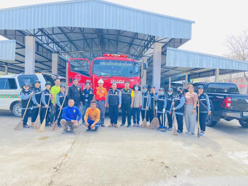กิจกรรมป้องกันและแก้ไขปัญหาฝุ่นละอองขนาดเล็ก PM 2.5 บ้านหัวนา  หมู่ที่ 2