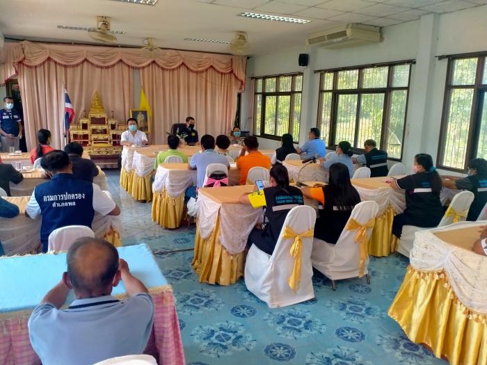 ประชุม ณ ห้องประชุมองค์การบริหารส่วนตำบลโนนข่า