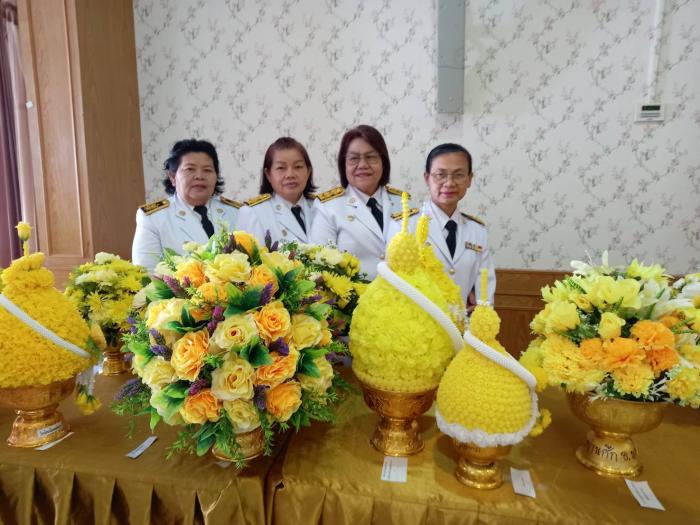 กิจกรรมวันชาติและวันพ่อแห่งชาติ 5 ธันวาคม 2566